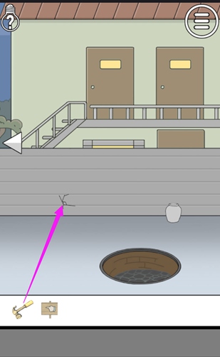 我被狗仔偷拍了第10关通关攻略分享