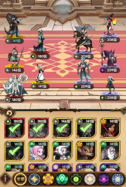 剑与远征18-40极限低配站位过关攻略