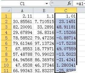 Excel对数据进行减法运算的简单操作方法截图