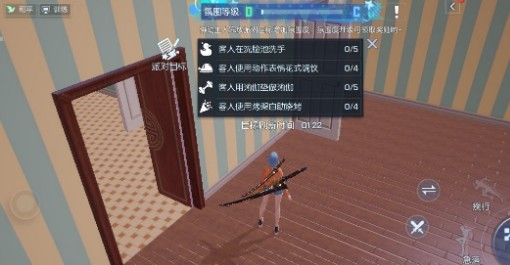 龙族幻想家园狂欢派对玩法与氛围提升攻略