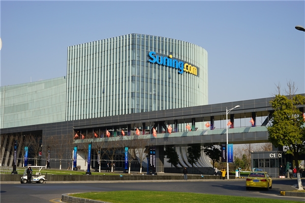 苏宁推出轻会员：每月8元