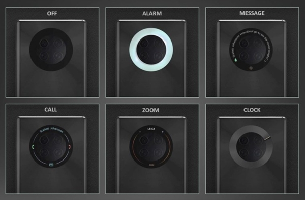 Mate40安排上？华为新技术：摄像头圆环变触摸式副屏