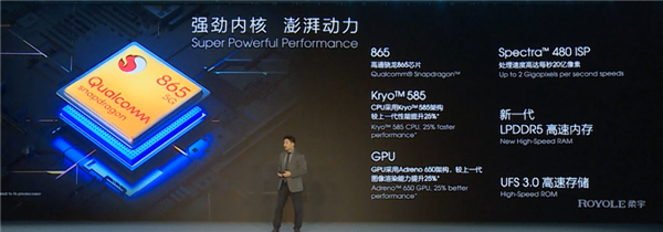 柔宇带来FlexPai 2柔性折叠屏手机：影占比全球最高