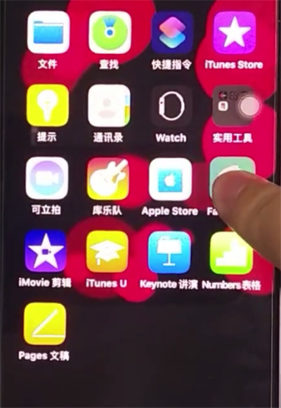 iphone11中删除应用的方法步骤