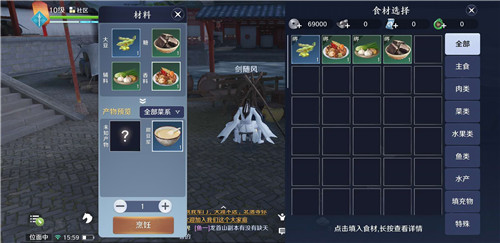 天涯明月刀手游下载好礼礼盒获取与奖励一览