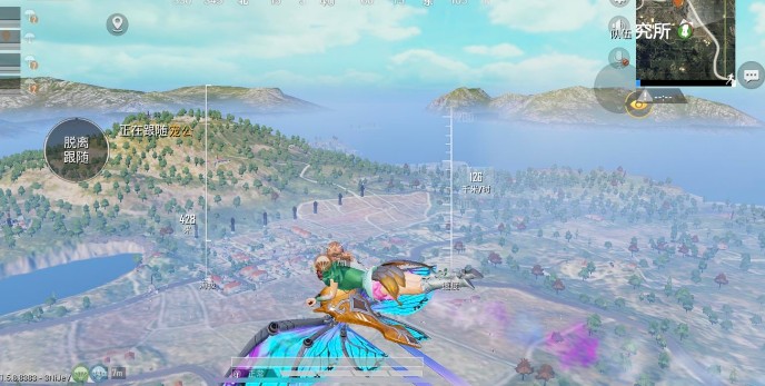 和平精英春暖花开飞行器滑翔效果一览