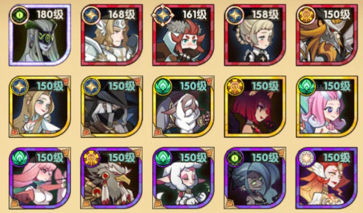 剑与远征炽流戈壁最后神器拿法攻略