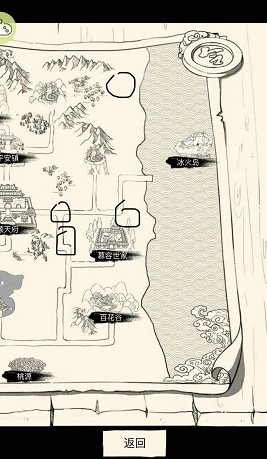 暴走英雄终南山流星雨与刷宝箱攻略