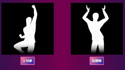 和平精英ss6赛季手册100级奖励解析