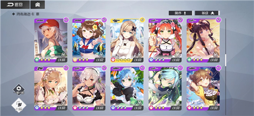 双生视界西洋棋池子抽取性价比解析