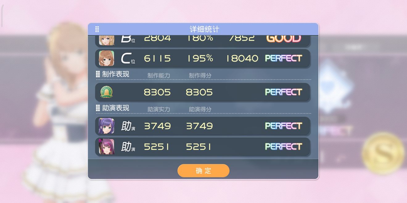 樱桃湾之夏新手初期少走弯路必备技巧攻略