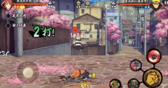 火影忍者手游少女玖辛奈技能效果详解