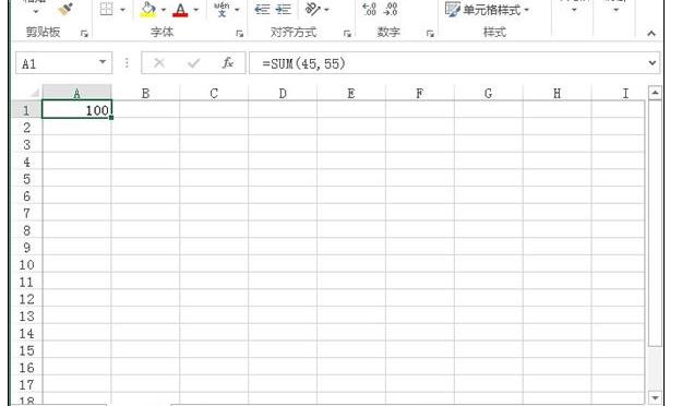 excel2016进行搜索使用函数的操作步骤