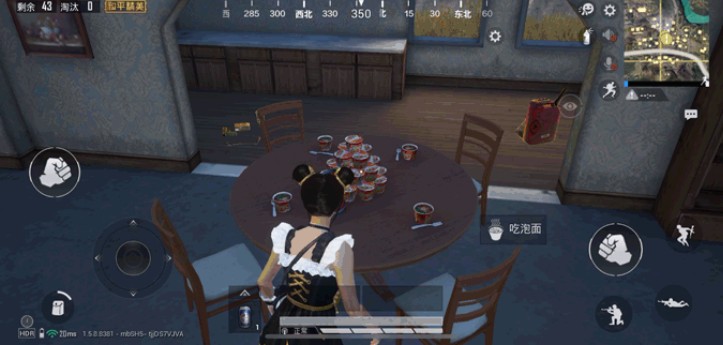和平精英康师傅泡面位置与吃泡面攻略