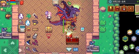 伊洛纳龙族培养介绍