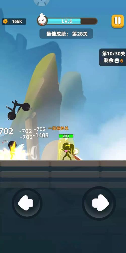 我功夫特牛开发工作室详解