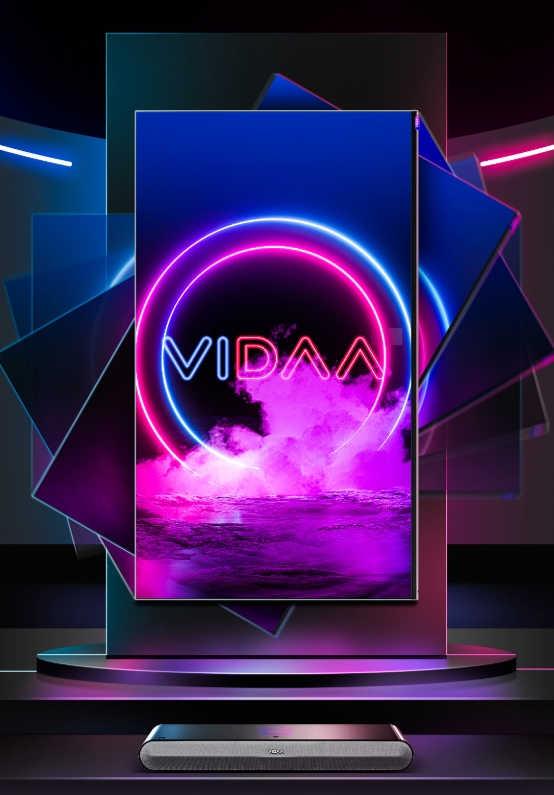 海信带来旗下55英寸自旋转竖屏电视