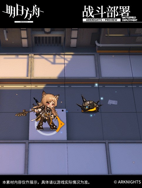 明日方舟六星术士刻俄柏技能信息实录一览