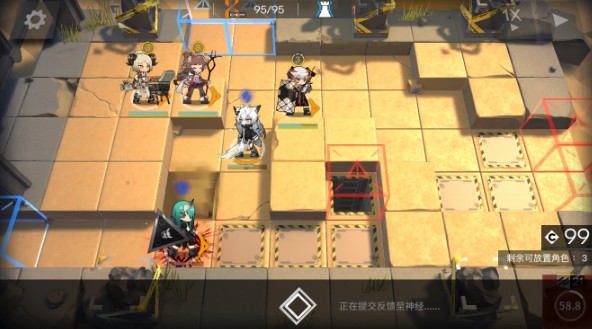 明日方舟新荒漠8阵容及TAG选择攻略