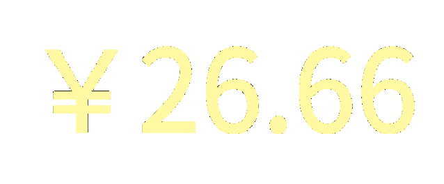 微信红包设置金额动图的具体操作