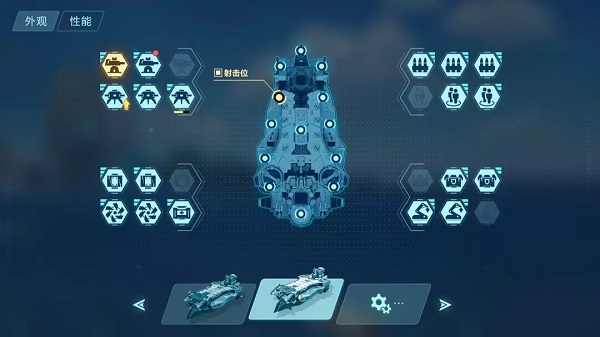 我的起源公会海上大船召唤与奖励解析