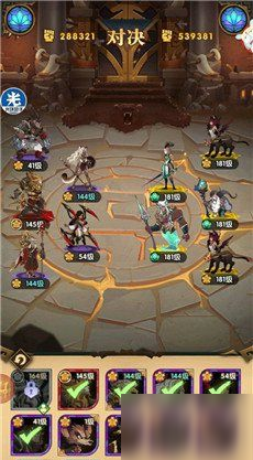 剑与远征种族塔40层通过技巧