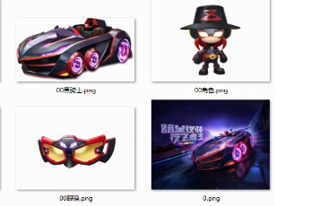 跑跑卡丁车手游第三辆宾果车黑骑士获取详解