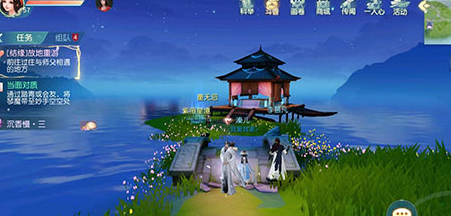 花与剑手游灵犀之会的石桥位置介绍