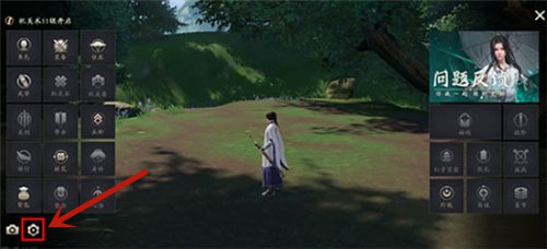 秦时明月世界手游切换账号与练小号方法攻略