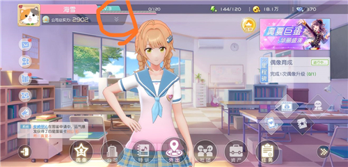 樱桃湾之夏礼包兑换隐藏位置与方法详解