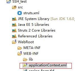 MyEclipse设置Spring支持的图文方法