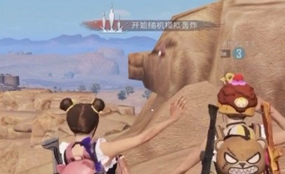 和平精英沙漠网红猪坐标与打卡玩法详解