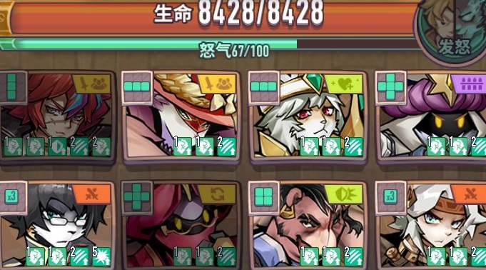 巨像骑士困难60后无梅林打法技巧攻略