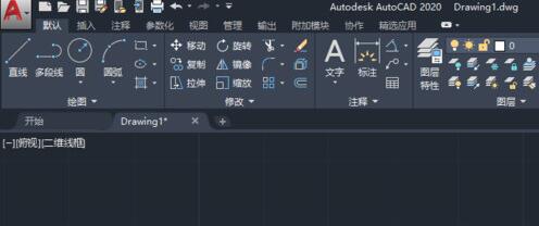 AutoCAD2020插入多行文字的详细操作方法