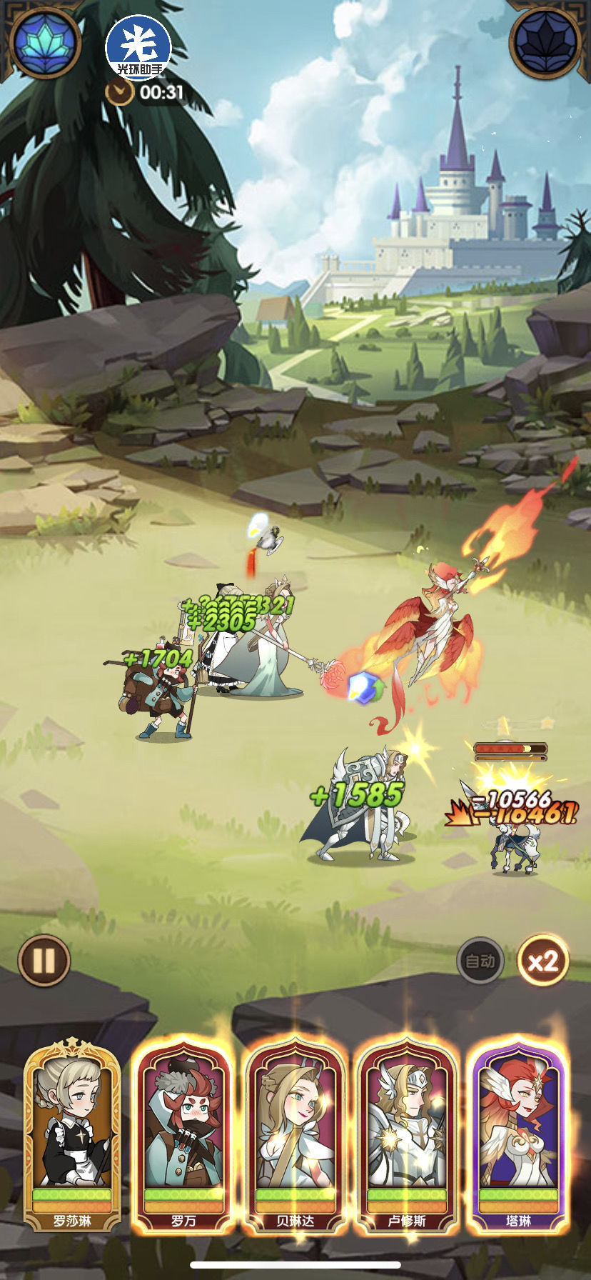 剑与远征星界迷阵180级速通打法功略