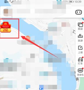 2020百度地图参加春节2亿活动的详细步骤