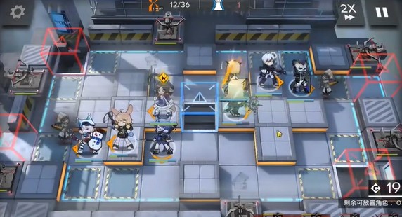 明日方舟SA-4四面楚歌打法流程分享