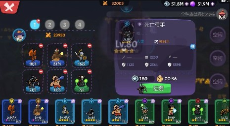 炼金战争新手少走弯路必备技巧玩法攻略