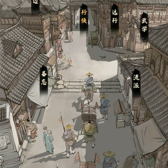 模拟江湖后山干尸打法分享