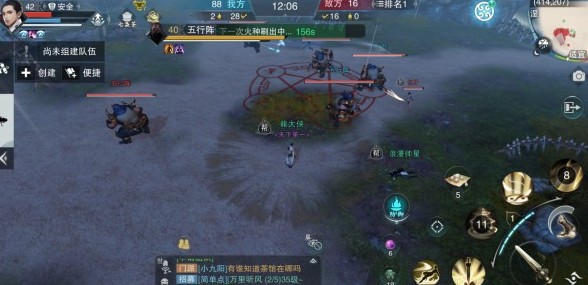 一梦江湖平衡战场——烽火雁门关上线