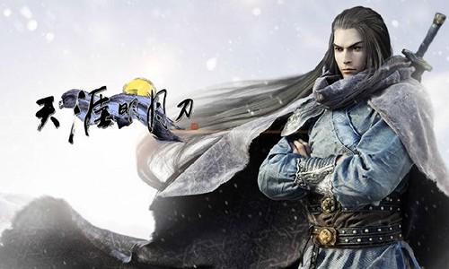 天涯明月刀银两赚取攻略