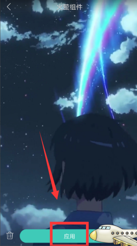 oppor15中设置动态壁纸的方法步骤