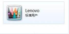 win7修改用户账户类型方法介绍