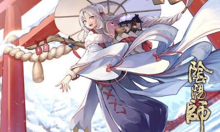 阴阳师风铃历练道具搭配与繁荣提升攻略