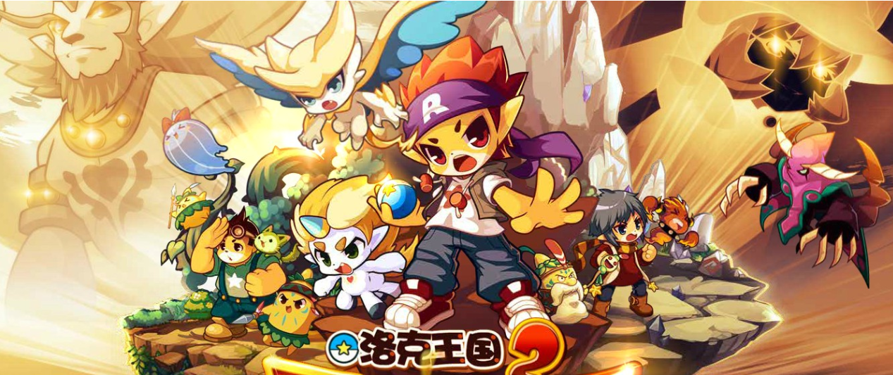 洛克王国星辰塔七彩圣灵攻击方法