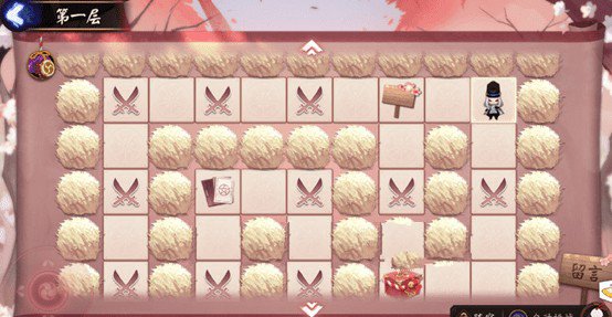 阴阳师缘结之境事件与奖励获取攻略