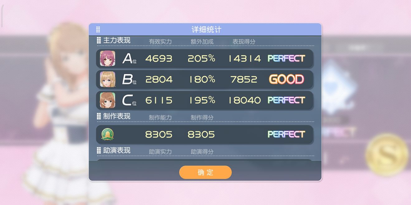 樱桃湾之夏新手初期少走弯路必备技巧攻略