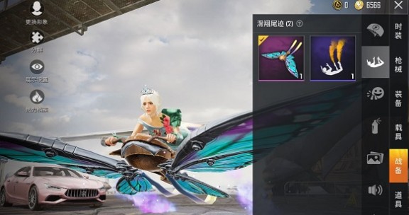 和平精英飞行器获取与使用战备教学一览