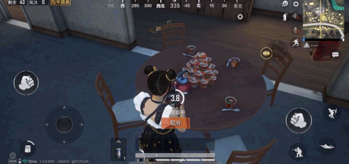 和平精英康师傅泡面位置与吃泡面攻略