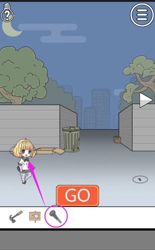 我被狗仔偷拍了第10关通关攻略分享